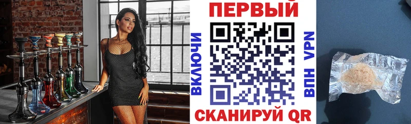 АМФЕТАМИН 98%  Купить где  Белебей 