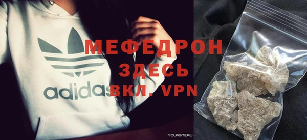 гашиш Касимов