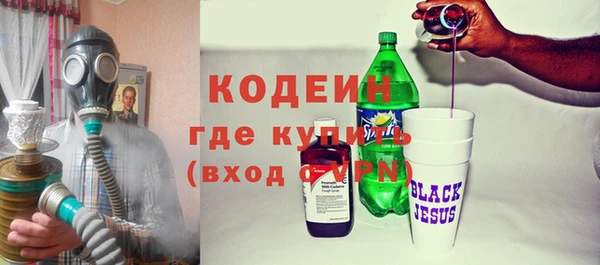 МДМА Инсар