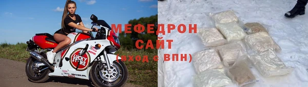 мет Карпинск