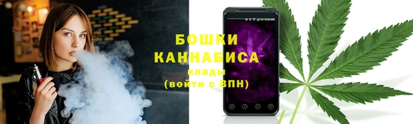 МДМА Инсар
