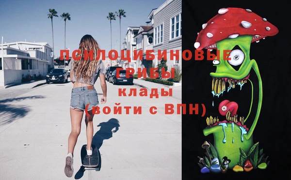 мефедрон мука Инта