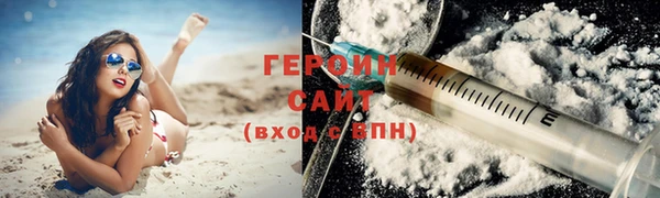 гашиш Касимов